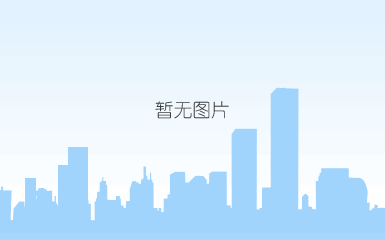东方电气集团